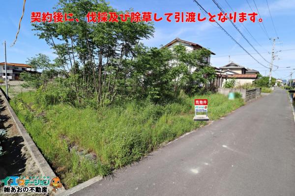 土地 名西郡石井町浦庄字国実 JR徳島線下浦駅 240万円