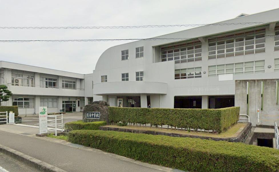 石井町立高浦中学校