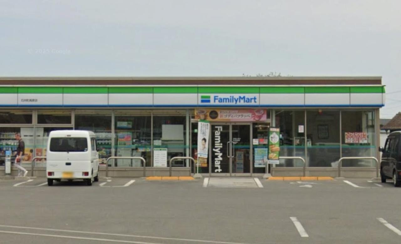 ファミリーマート 石井町高原店