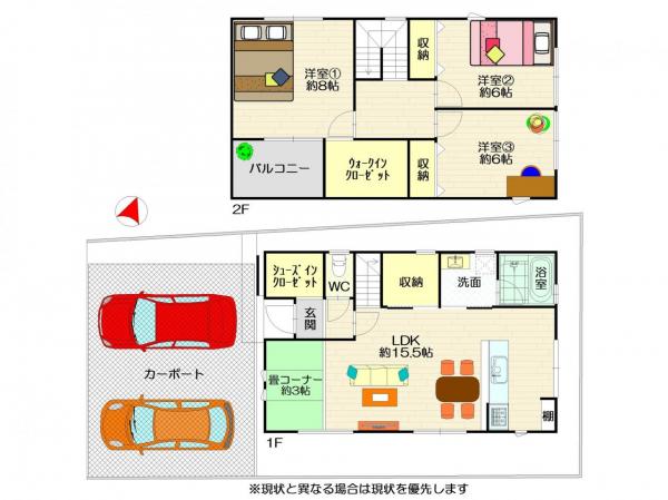 中古戸建 徳島市川内町大松 JR高徳線吉成駅 2,000万円