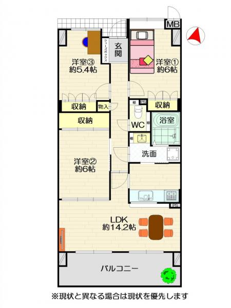 中古マンション 徳島市南末広町 JR牟岐線阿波富田駅 1,300万円