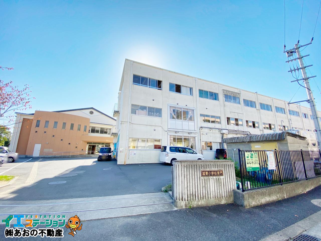 徳島市立城東小学校