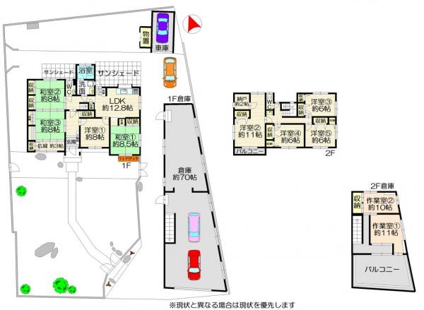 中古戸建 鳴門市大麻町萩原字アコメン JR高徳線板東駅 1,300万円
