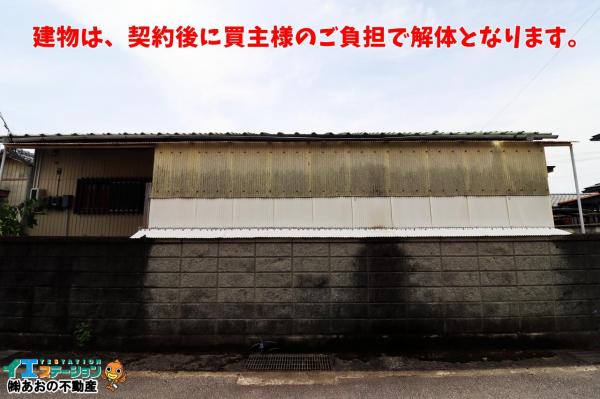 土地 板野郡松茂町広島字丸須 JR鳴門線立道駅 380万円