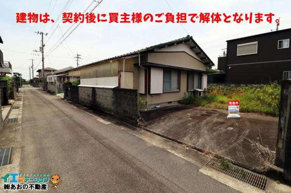 土地 板野郡松茂町広島字丸須 JR鳴門線立道駅 380万円