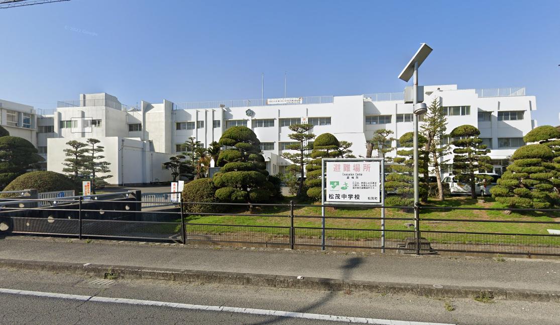 松茂町立松茂中学校