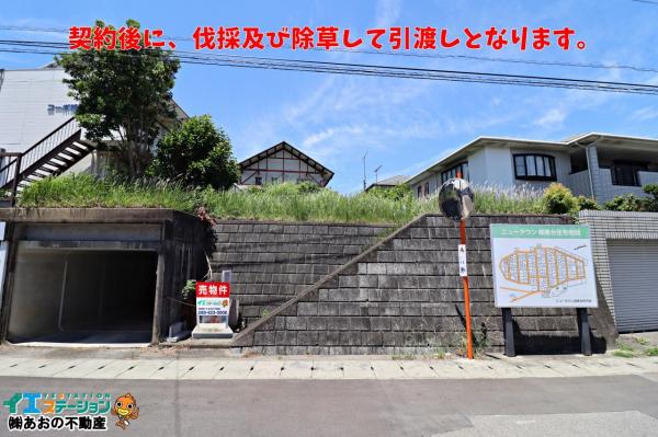 土地 徳島市八万町福万山 JR牟岐線二軒屋駅 498万円