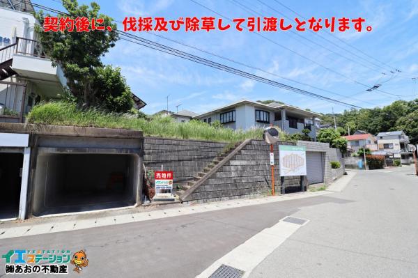 土地 徳島市八万町福万山 JR牟岐線二軒屋駅 498万円