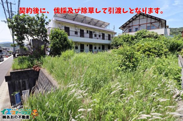土地 徳島市八万町福万山 JR牟岐線二軒屋駅 498万円