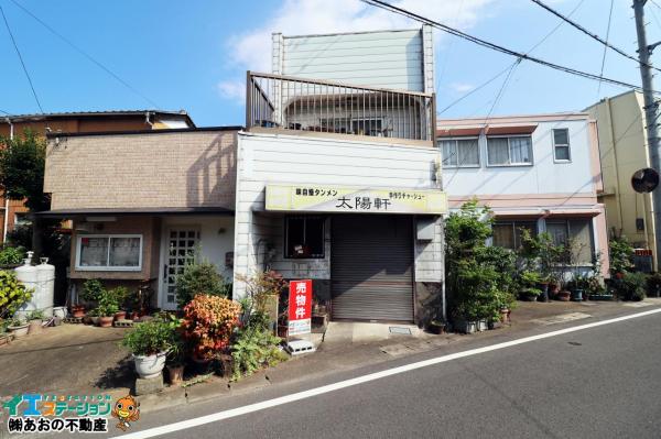 中古戸建 徳島市城東町１丁目 JR牟岐線阿波富田駅 340万円