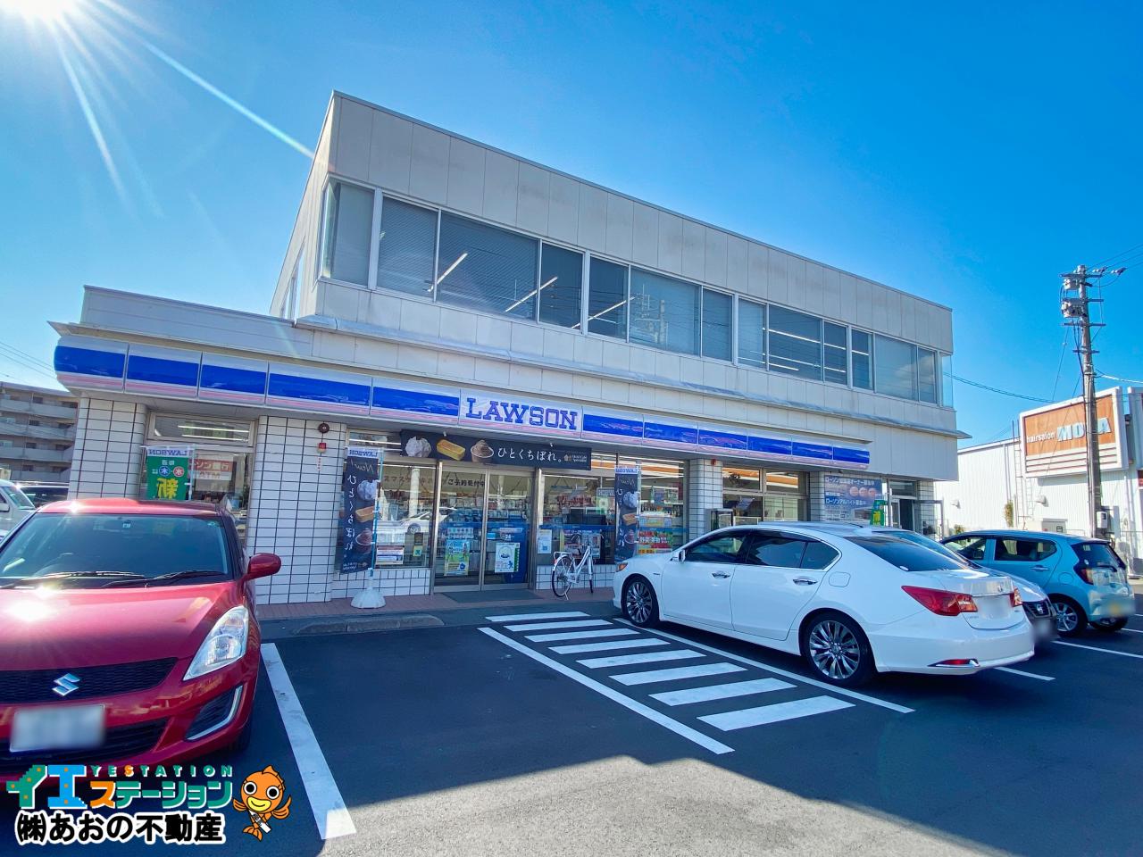 ローソン 徳島中吉野町店