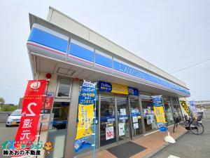 ローソン 徳島名東町二丁目店