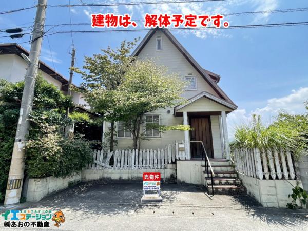 土地 徳島市八万町下福万 JR牟岐線二軒屋駅 780万円