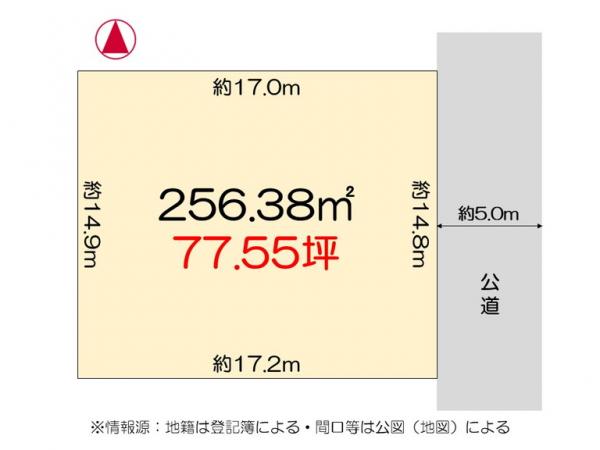 土地 板野郡北島町北村字壱町四反地 JR高徳線勝瑞駅 850万円