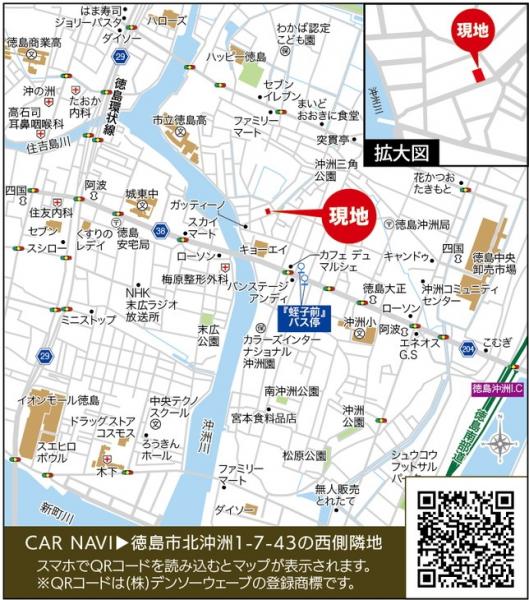 新築戸建 徳島市北沖洲１丁目 JR徳島線徳島駅 2,960万円