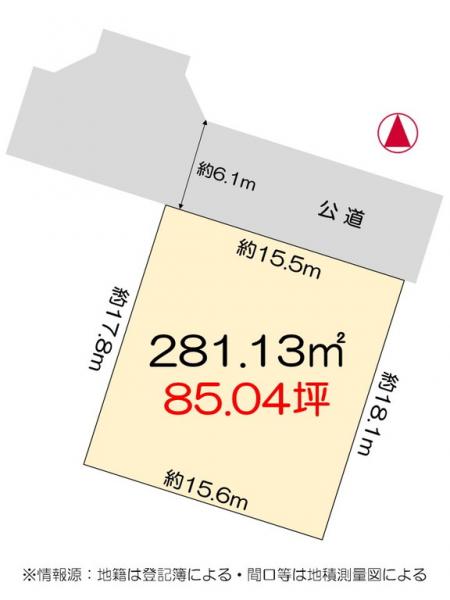 土地 徳島市西新浜町１丁目 JR牟岐線文化の森駅 2,000万円