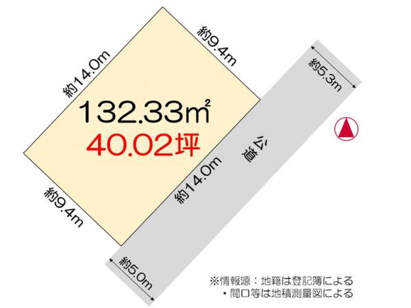 土地 徳島市八万町橋本 JR牟岐線文化の森駅 650万円