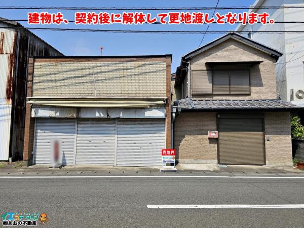 土地 徳島市末広4丁目 JR牟岐線阿波富田駅 1,140万円