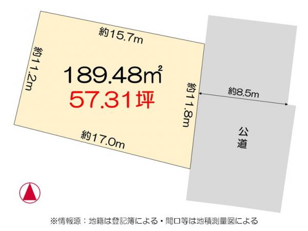 土地 徳島市末広４丁目 JR牟岐線阿波富田駅 1,140万円