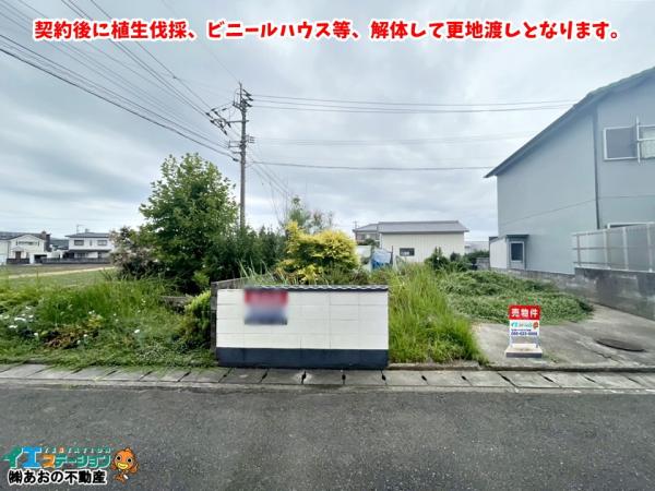 土地 板野郡藍住町徳命字元村東 JR高徳線吉成駅 560万円