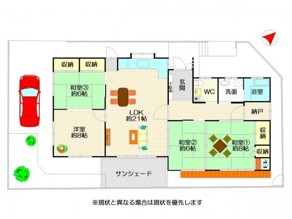 中古戸建 板野郡松茂町笹木野字八北開拓 JR鳴門線金比羅前駅 500万円