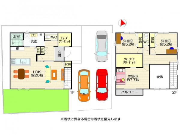 中古戸建 板野郡藍住町東中富字東傍示 JR高徳線板野駅 3,100万円
