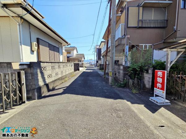 土地 徳島市国府町日開 JR徳島線府中駅 700万円