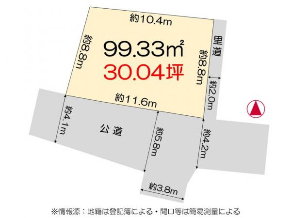 土地 徳島市津田本町１丁目 JR牟岐線阿波富田駅 298万円