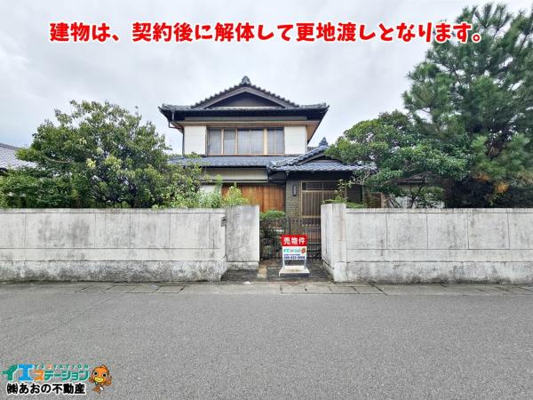 土地 徳島市南沖洲1丁目 JR牟岐線阿波富田駅 3,500万円