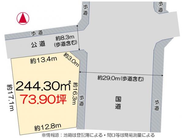 土地 徳島市新蔵町1丁目 JR牟岐線阿波富田駅 3億円