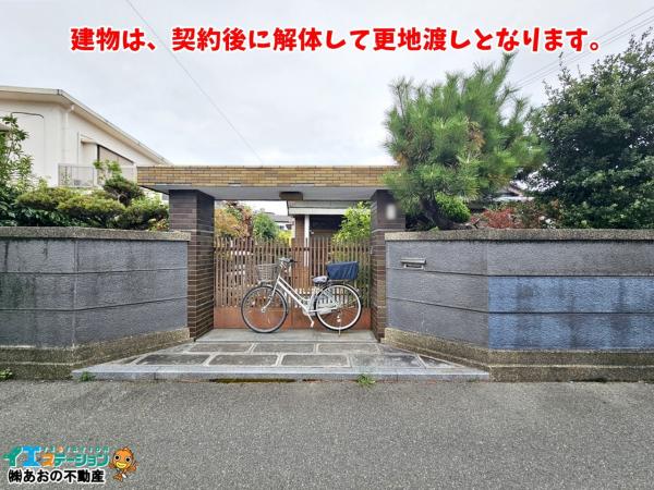 土地 徳島市中吉野町3丁目 JR徳島線徳島駅 3,430万円