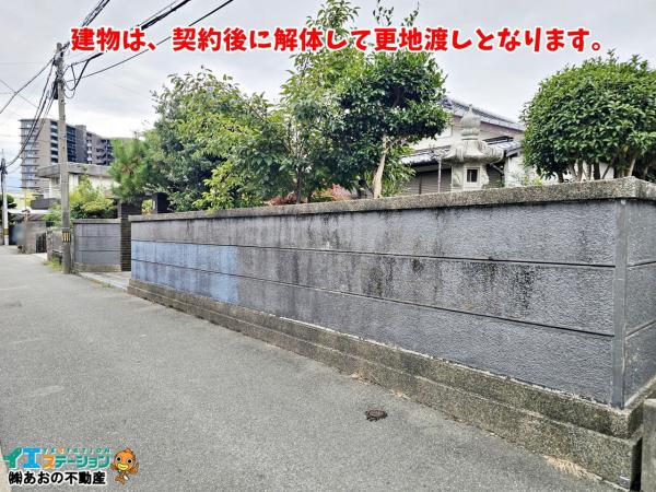 土地 徳島市中吉野町３丁目 JR徳島線徳島駅 3,430万円
