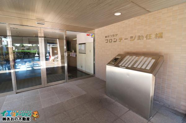 中古マンション 徳島市助任橋４丁目 JR徳島線徳島駅 1,400万円