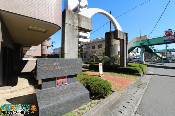 中古マンション 徳島市助任橋４丁目 JR徳島線徳島駅 1,400万円