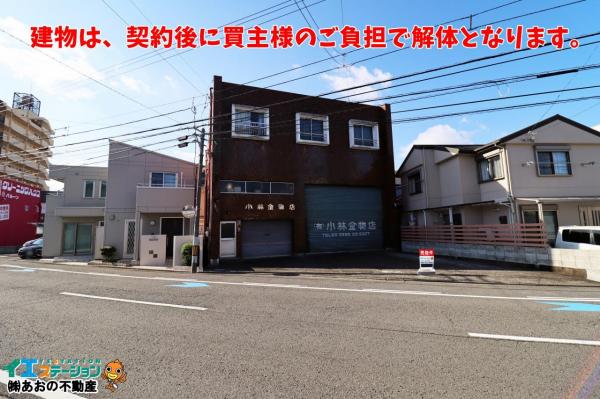 土地 徳島市富田橋6丁目 JR牟岐線二軒屋駅 2,500万円