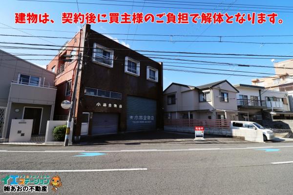 土地 徳島市富田橋６丁目 JR牟岐線二軒屋駅 2,500万円
