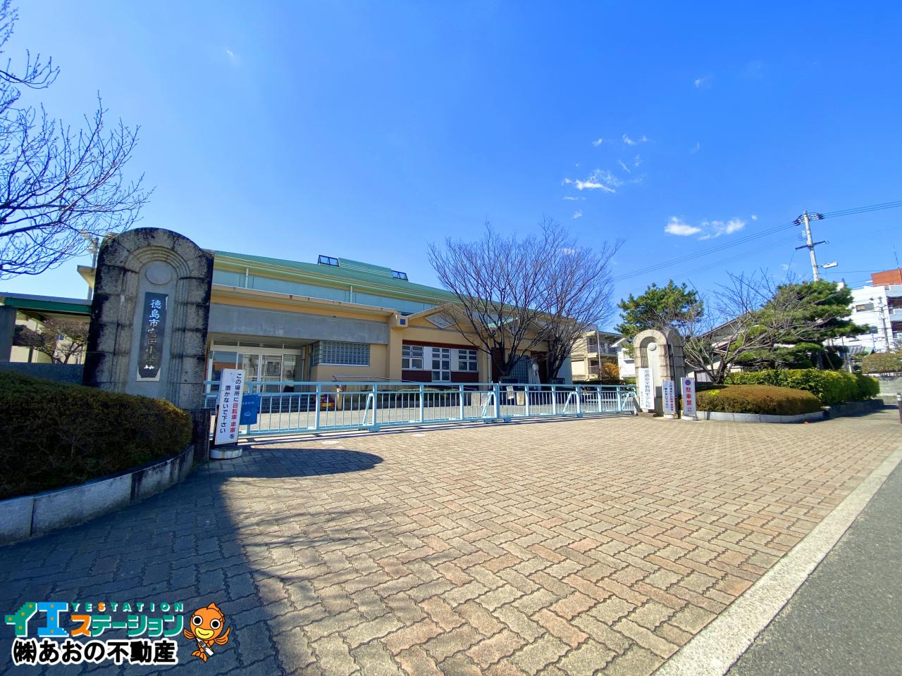 徳島市富田小学校