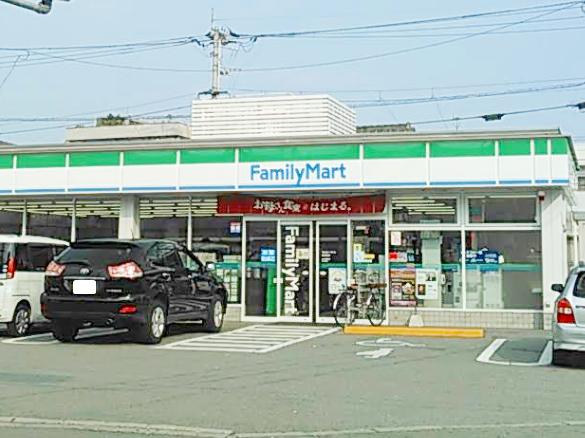 ファミリーマート 秋田町店