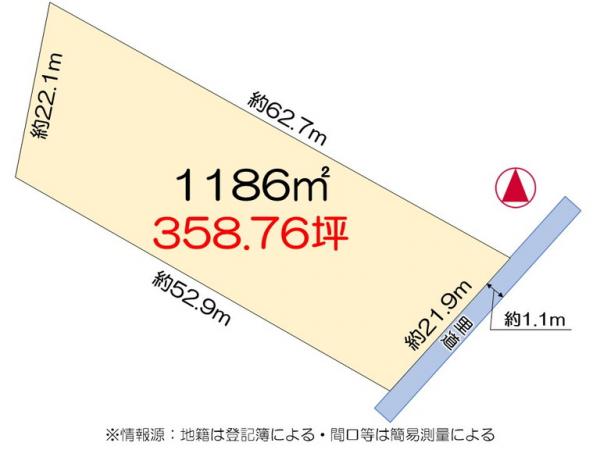 土地 徳島市名東町３丁目 JR徳島線鮎喰駅 900万円