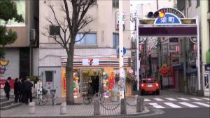 セブン-イレブン 紺屋町店