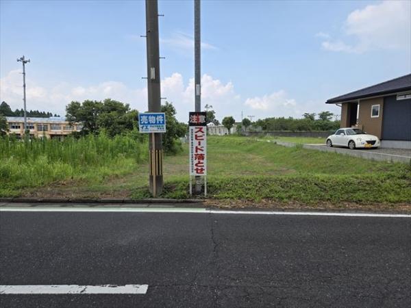 土地 鹿屋市飯隈町 JR日南線志布志駅 90万円