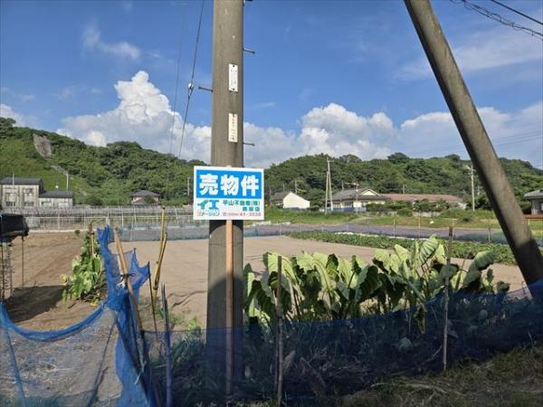 土地 垂水市浜平 JR日豊本線国分駅 310万円