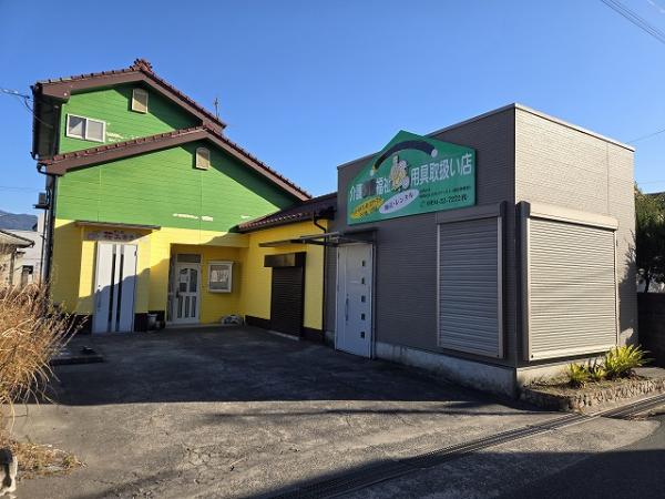 中古戸建 垂水市栄町 JR日豊本線国分駅 500万円