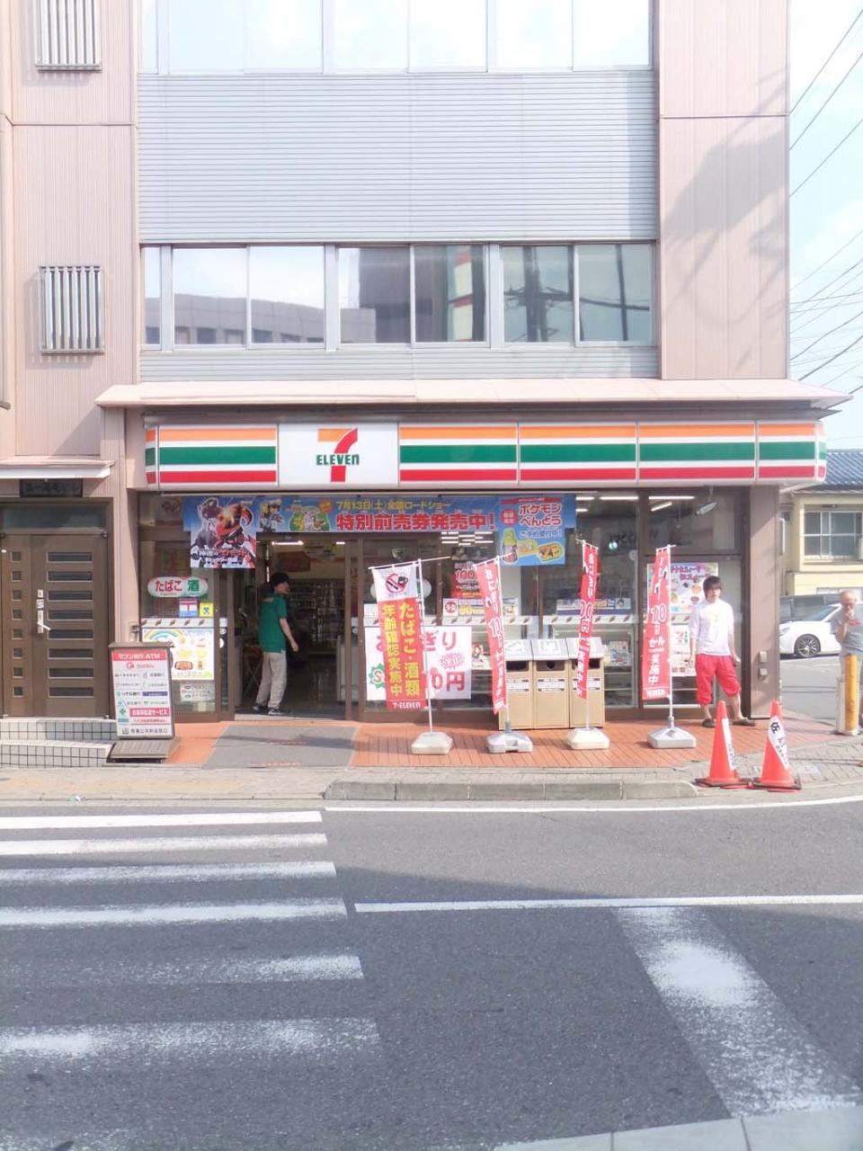 セブン-イレブン 佐倉志津駅前店