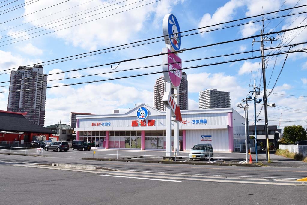 西松屋 佐倉ユーカリが丘店