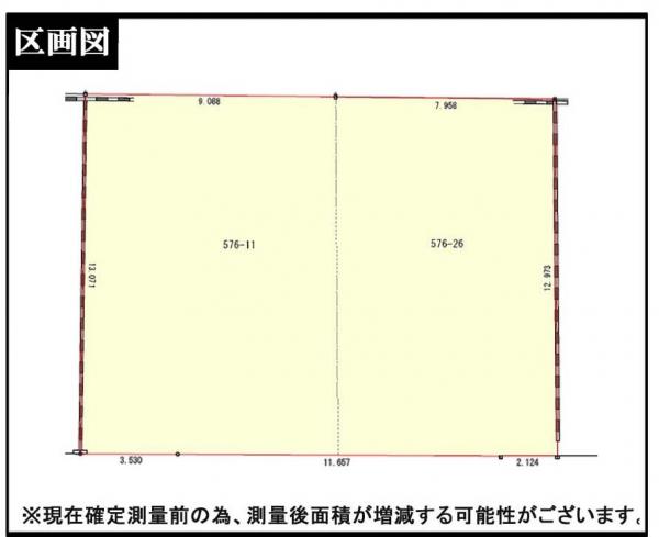 土地 佐倉市上座576-11.26 京成本線ユーカリが丘駅 2,380万円