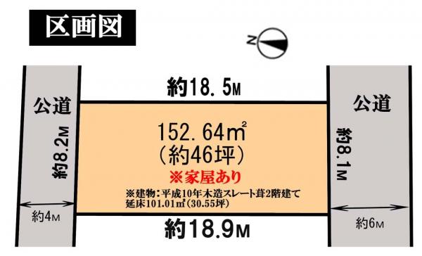 土地 佐倉市上座 京成本線ユーカリが丘駅 1,880万円