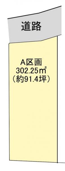 土地 佐倉市上座 京成本線ユーカリが丘駅 1,730万円