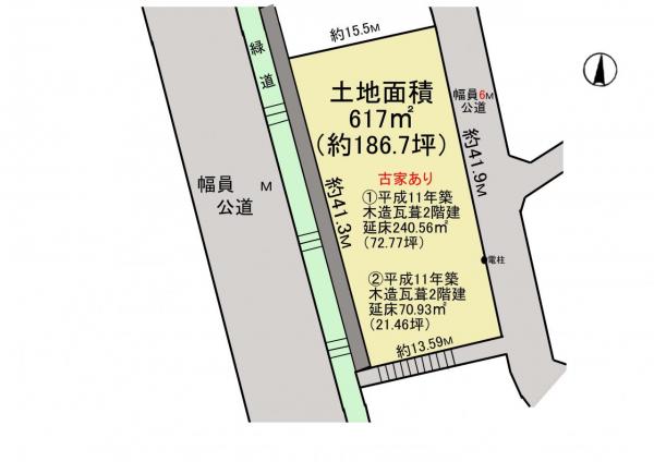 土地 佐倉市上座 京成本線ユーカリが丘駅 9,300万円
