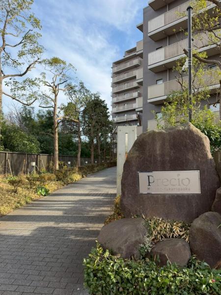 中古マンション 佐倉市南ユーカリが丘2-1 京成本線ユーカリが丘駅 3,180万円